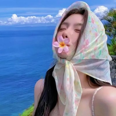 死吻